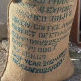Guji Natural